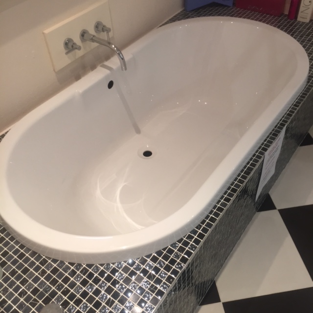 Inset Bath CBB1 Kildress Plumbing Omagh, Cookstown, Northern Ireland